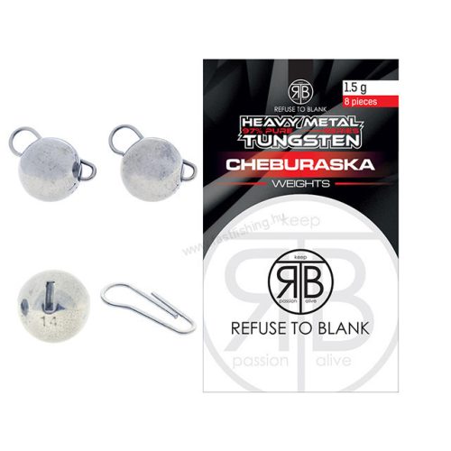 RTB Tungsten Cheburashka Weights - 0,5gr - 8db