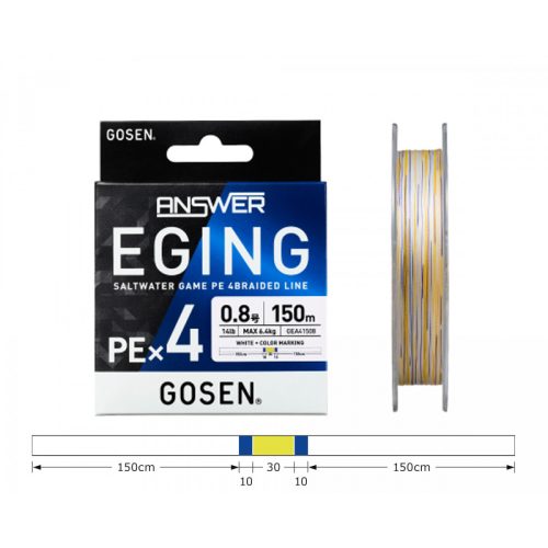 Gosen Answer Eging PE X4 - PE 0.5  - 150m - 0.121mm - White